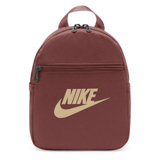 Nike Sportswear Futura 365 Backpack - Brown