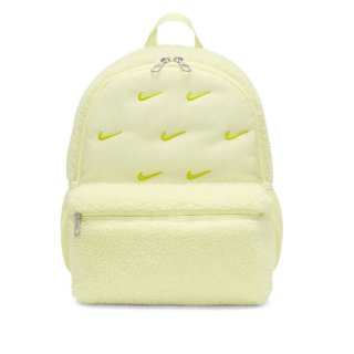 Nike Youth Brasilia Just Do It Mini Backpack - Yellow Nike Youth Brasilia Just Do It Mini Backpack - Yellow
