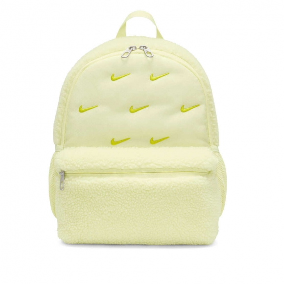 Nike Youth Brasilia Just Do It Mini Backpack - Yellow