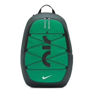 Nike Air Backpack - Green Nike Air Backpack - Green