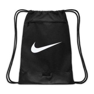 Nike Brasilia 9.5 Gym Sack - Balck Nike Brasilia 9.5 Gym Sack - Balck