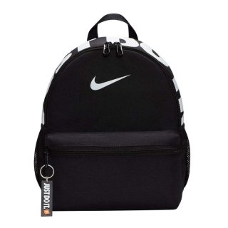 Nike Youth Brasilia JDI Mini Backpack - Black Nike Youth Brasilia JDI Mini Backpack - Black
