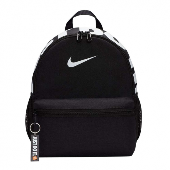 Nike Youth Brasilia JDI Mini Backpack - Black Nike Youth Brasilia JDI Mini Backpack - Black