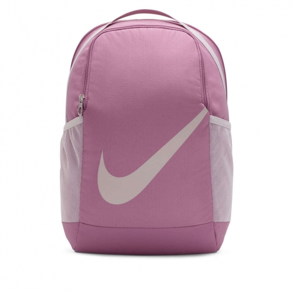 Nike Brasilia Kids Pack - Pink Nike Brasilia Kids Pack - Pink
