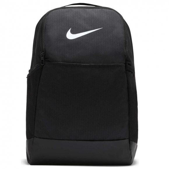 Nike Brasilia 9.5 Medium Training Backpack - Black