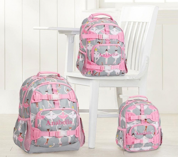 Mackenzie Glitter Ballerina Backpacks Mackenzie Glitter Ballerina Backpacks