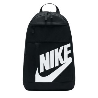 Nike Elemental Backpack - Black Nike Elemental Backpack - Black