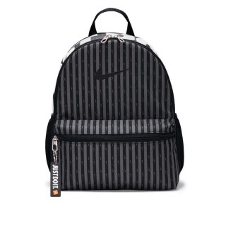 Nike Kids Brasilia Just Do It Mini Backpack - Black Nike Kids Brasilia Just Do It Mini Backpack - Black