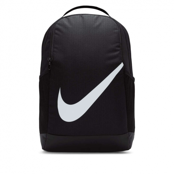 Nike Youth Brasilia Backpack - Black Nike Youth Brasilia Backpack - Black