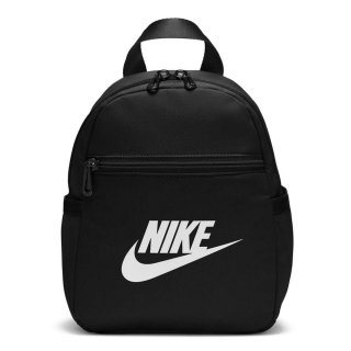 Nike Womens Mini Backpack - Balck