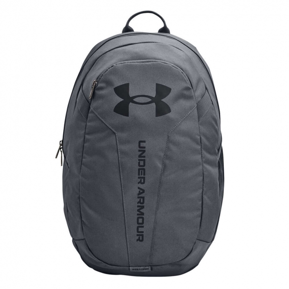 Under Armour Hustle Lite Backpack - Grey Under Armour Hustle Lite Backpack - Grey